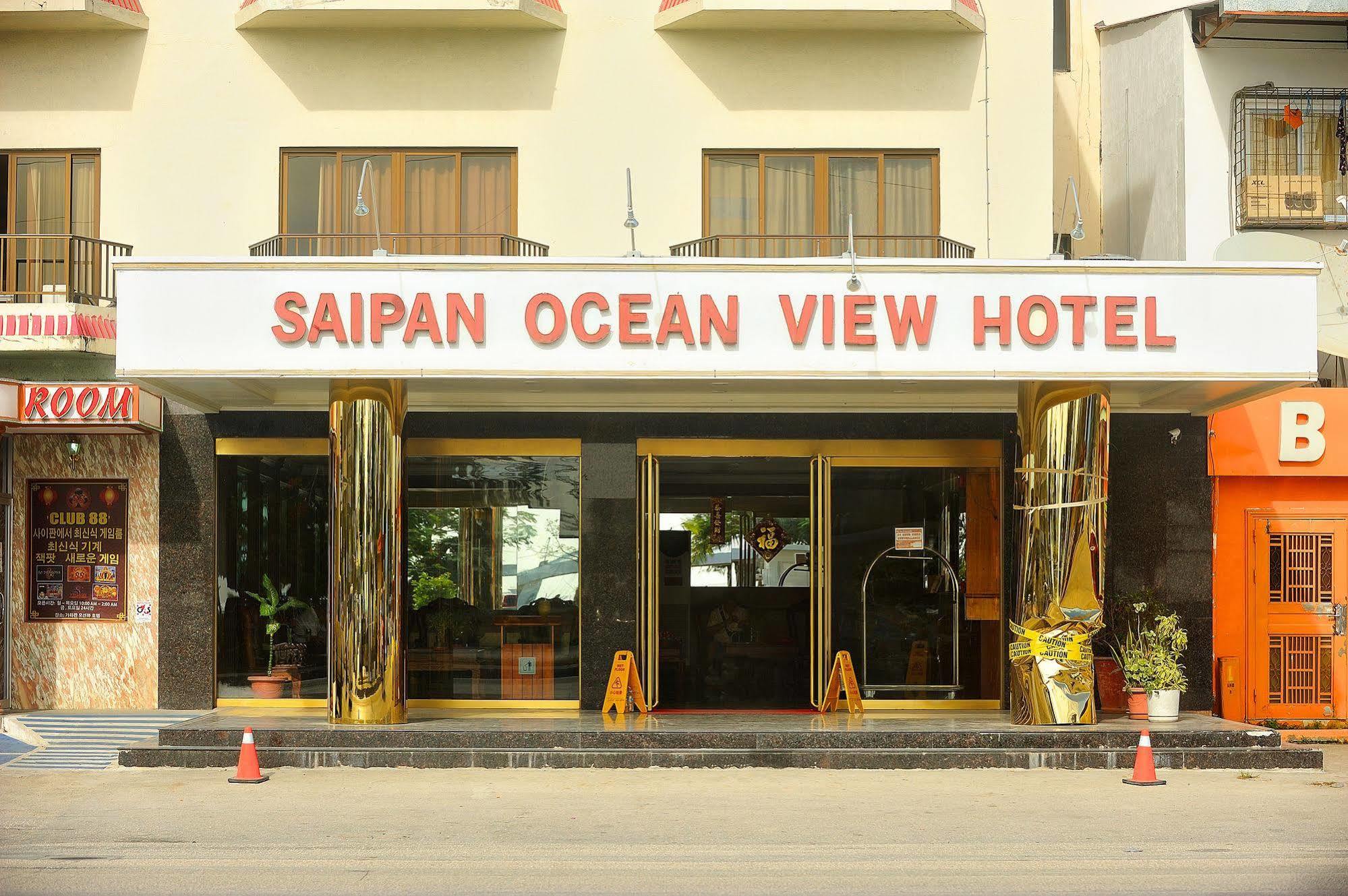 Saipan Ocean View Hotel 加拉班 外观 照片