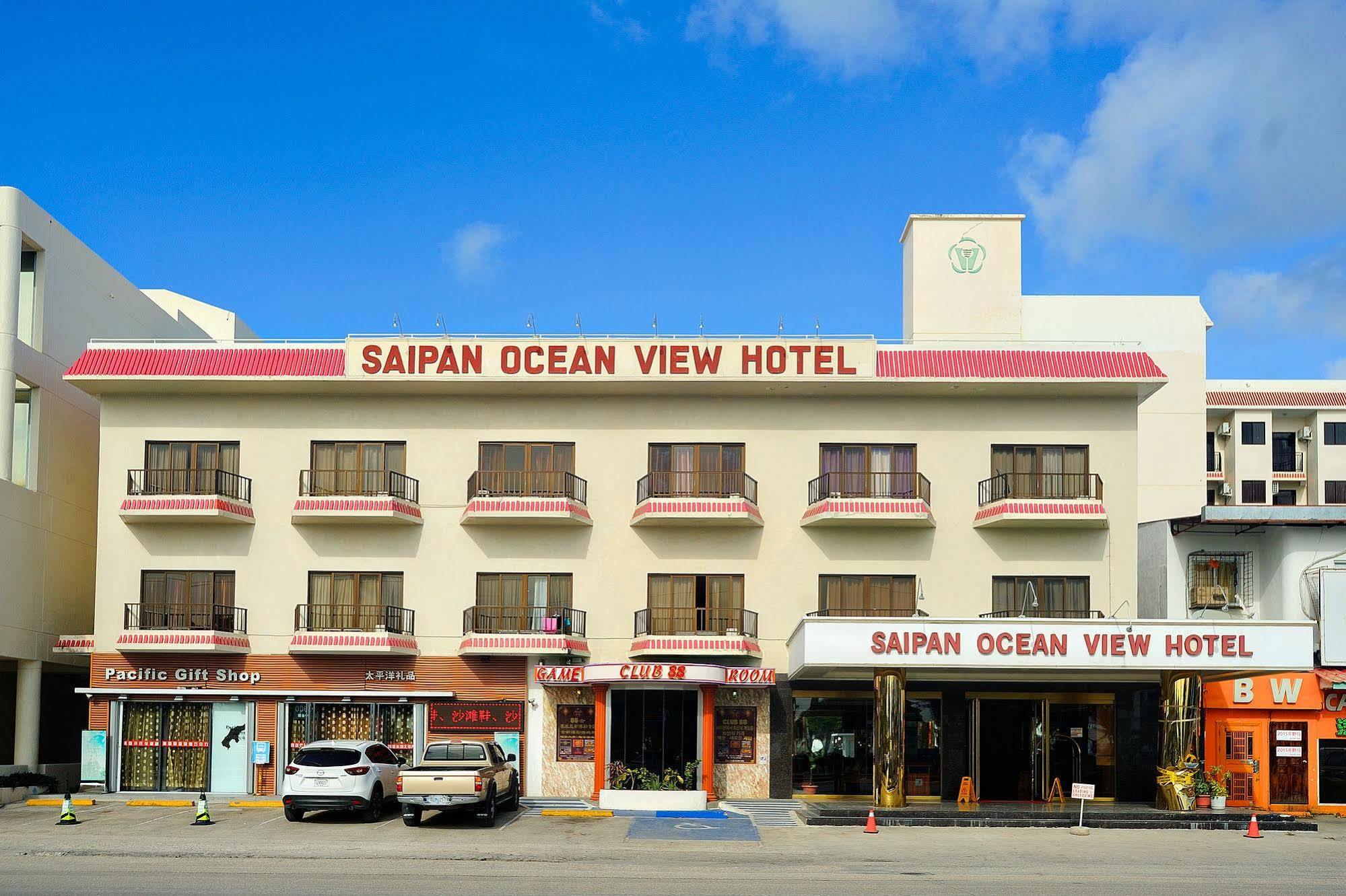 Saipan Ocean View Hotel 加拉班 外观 照片
