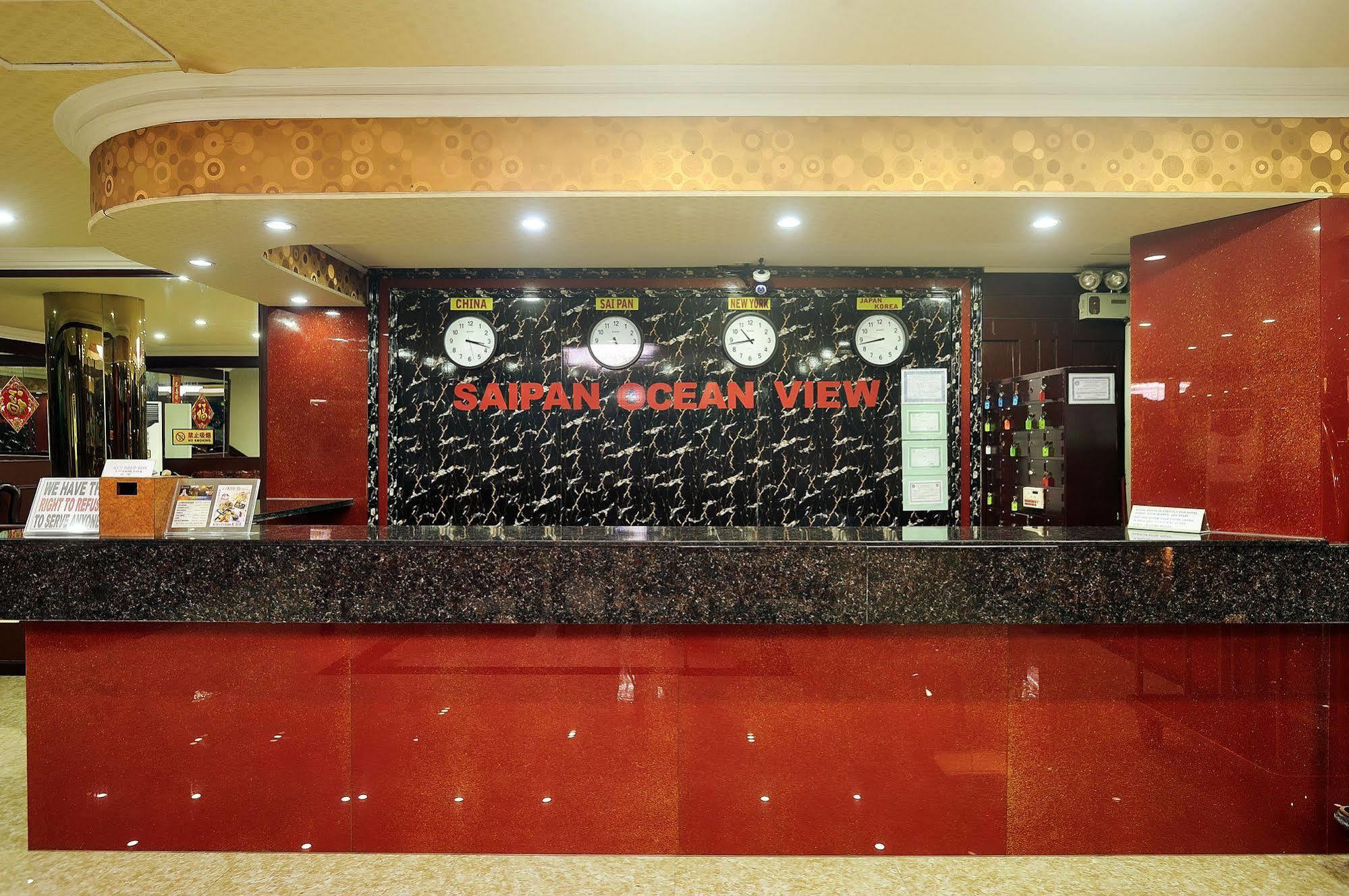 Saipan Ocean View Hotel 加拉班 外观 照片